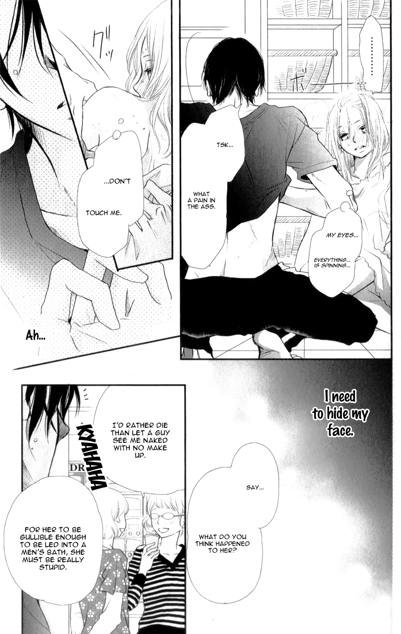 Kurosaki-kun no Iinari ni Nante Naranai Vol. 1 Ch. 2 第34页