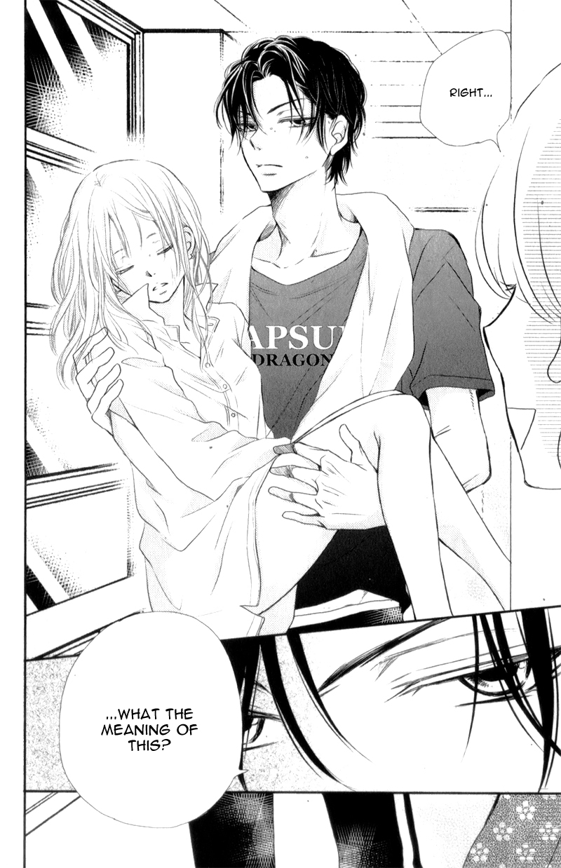 Kurosaki-kun no Iinari ni Nante Naranai Vol. 1 Ch. 2 第35页