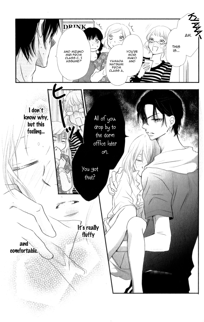 Kurosaki-kun no Iinari ni Nante Naranai Vol. 1 Ch. 2 第36页