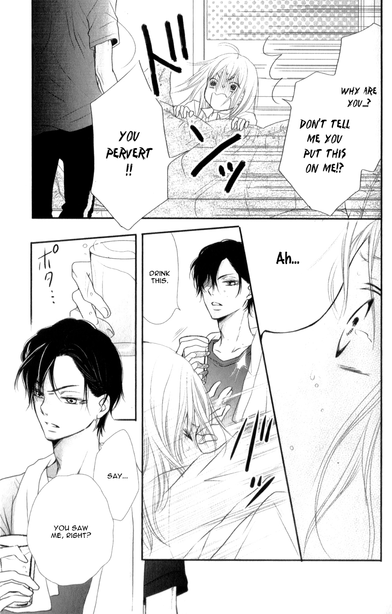 Kurosaki-kun no Iinari ni Nante Naranai Vol. 1 Ch. 2 第38页