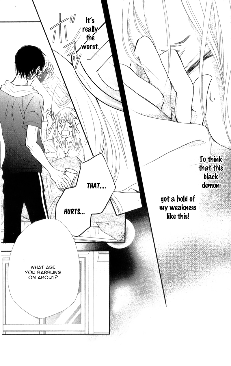 Kurosaki-kun no Iinari ni Nante Naranai Vol. 1 Ch. 2 第40页