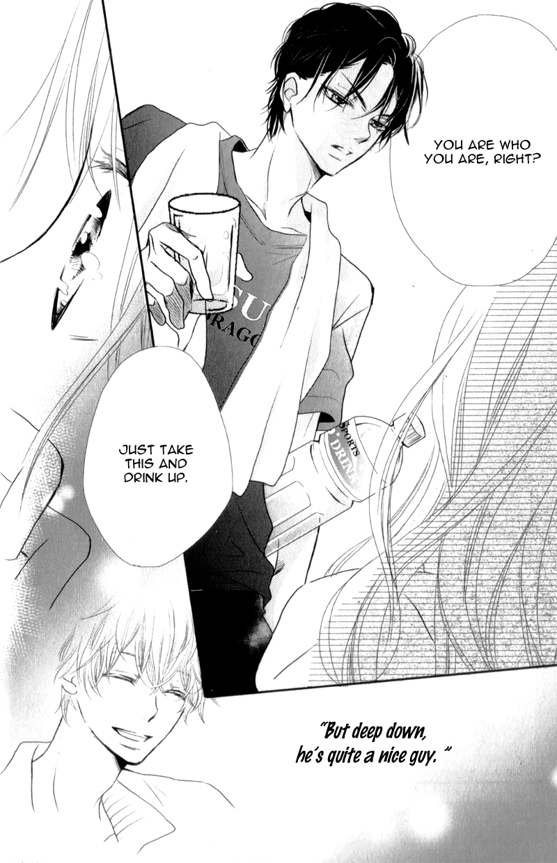 Kurosaki-kun no Iinari ni Nante Naranai Vol. 1 Ch. 2 第41页