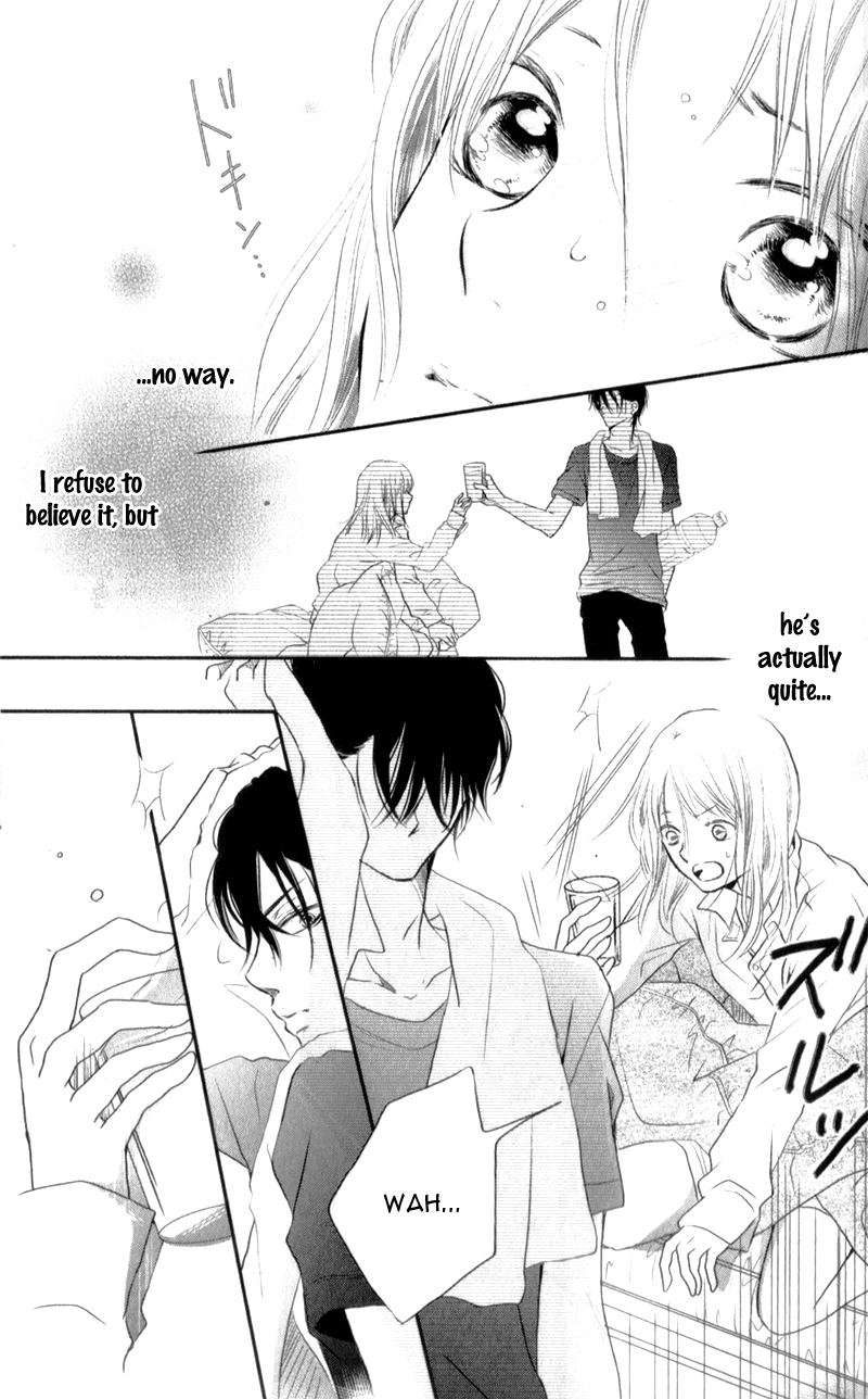 Kurosaki-kun no Iinari ni Nante Naranai Vol. 1 Ch. 2 第42页