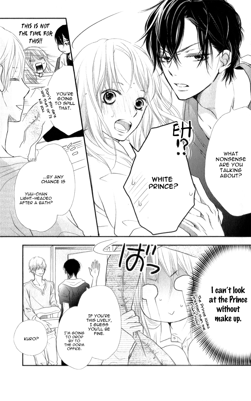Kurosaki-kun no Iinari ni Nante Naranai Vol. 1 Ch. 2 第44页
