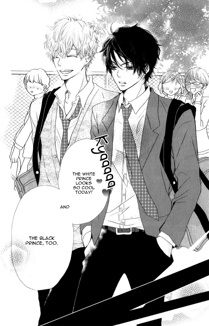 Kurosaki-kun no Iinari ni Nante Naranai Vol. 1 Ch. 2 第7页