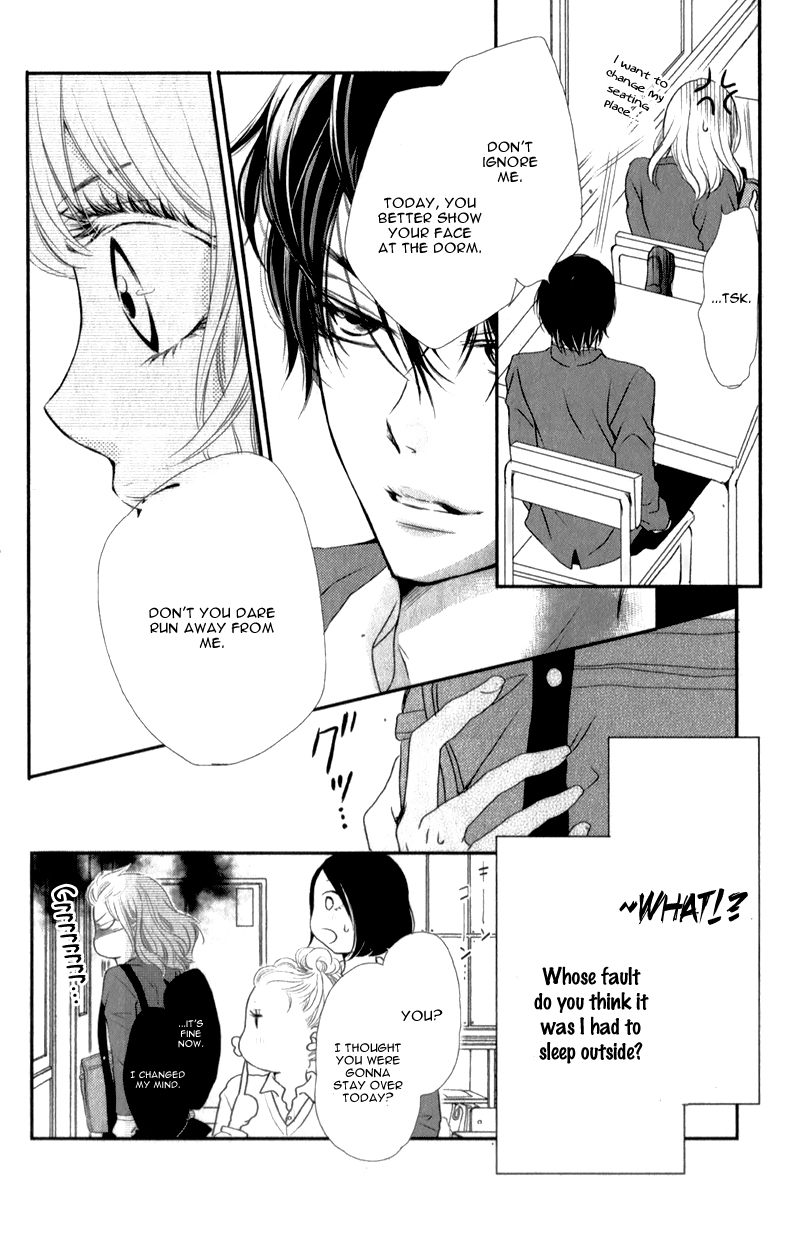 Kurosaki-kun no Iinari ni Nante Naranai Vol. 1 Ch. 2 第9页