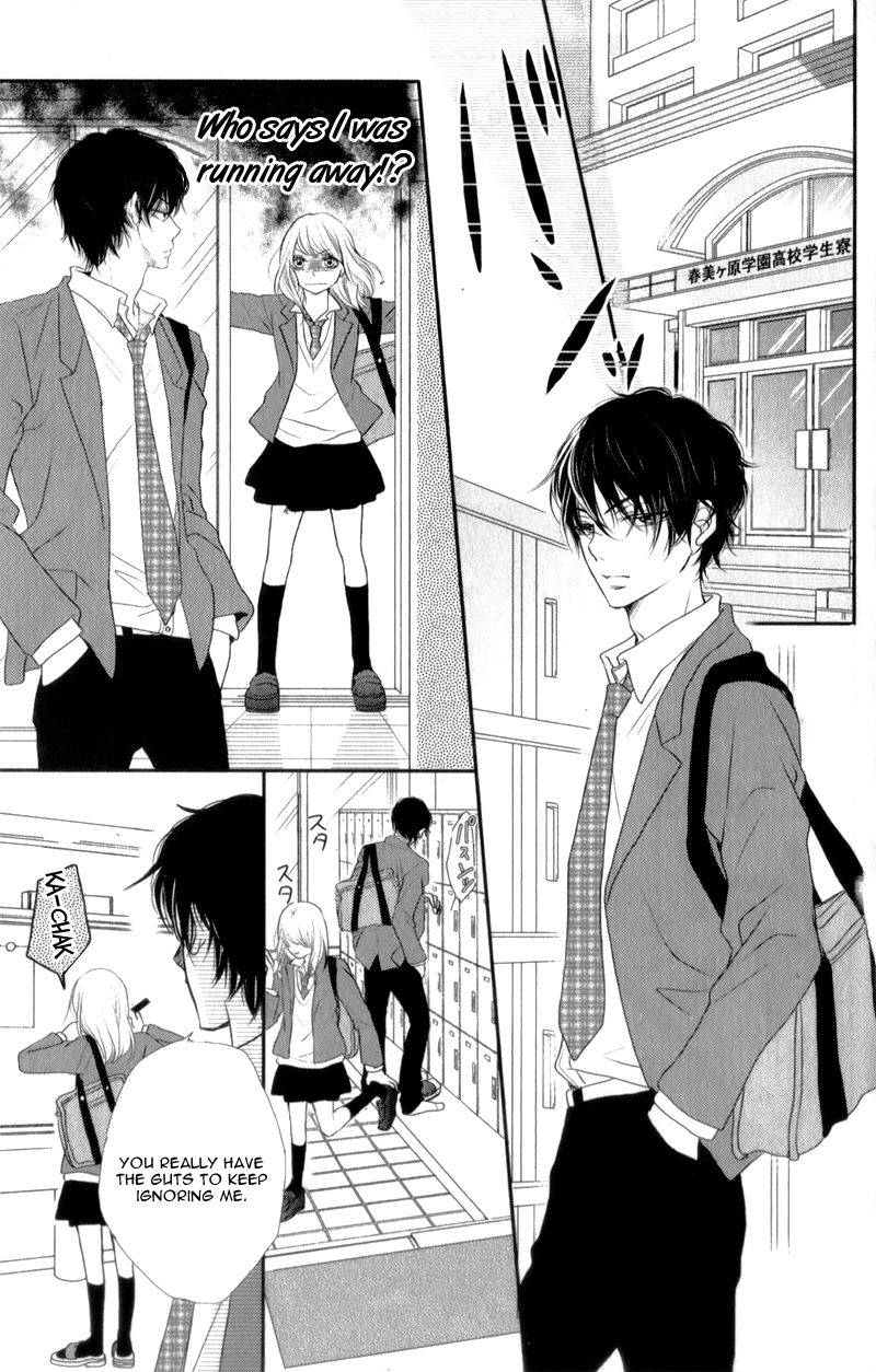 Kurosaki-kun no Iinari ni Nante Naranai Vol. 1 Ch. 2 第10页