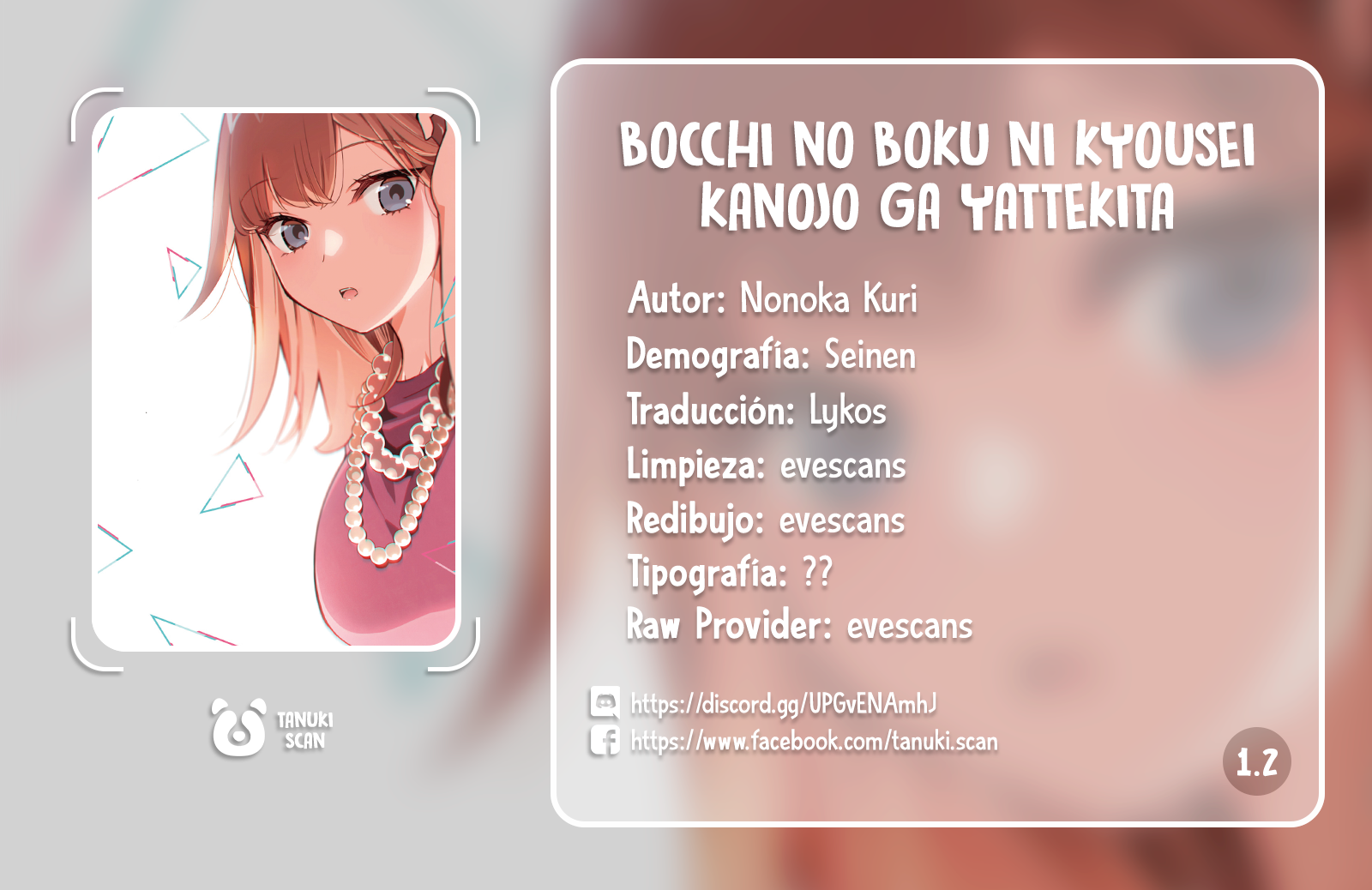 Bocchi no Boku ni Kyousei Kanojo ga Yattekita No conozco su objetivo 第1页