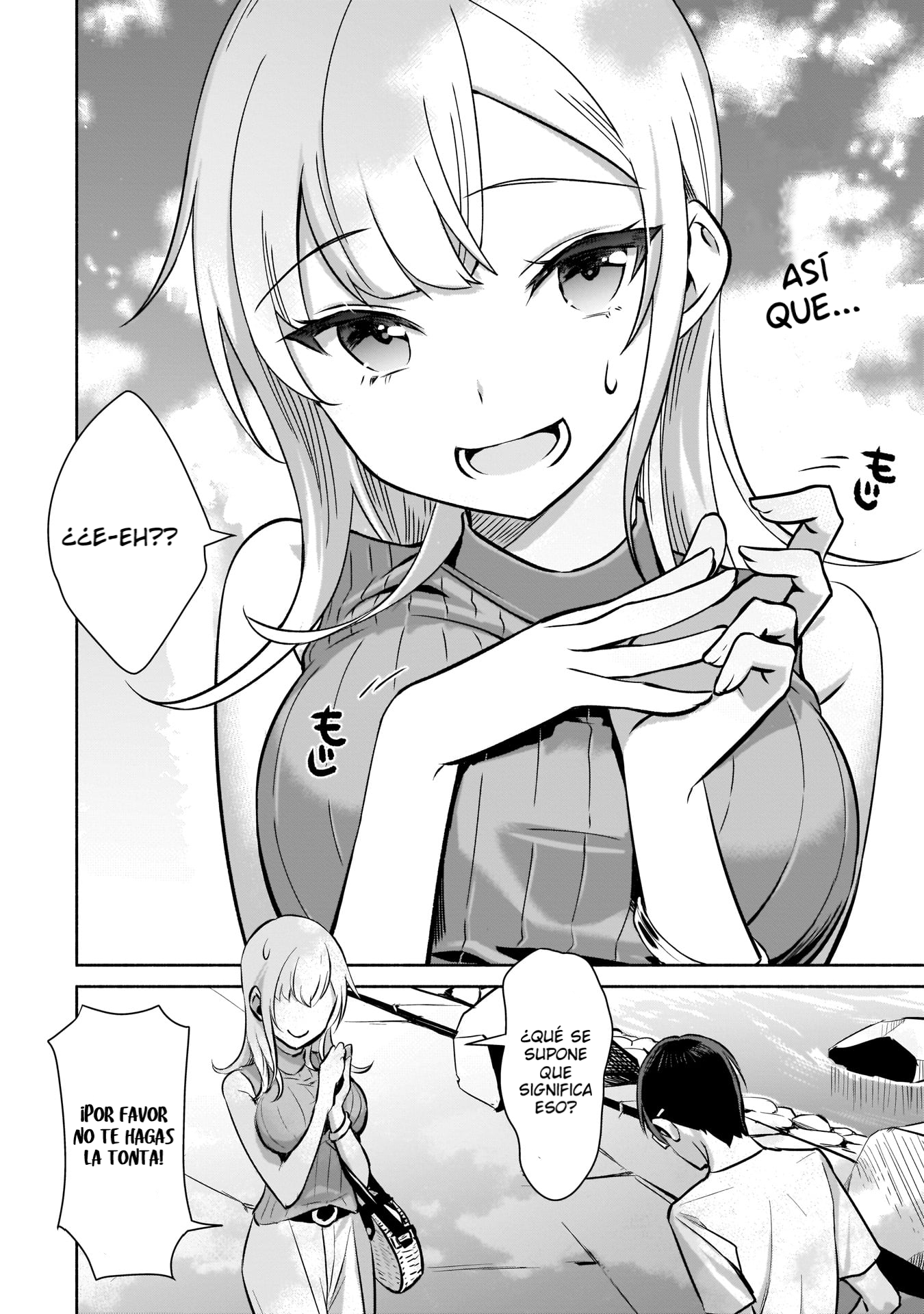 Bocchi no Boku ni Kyousei Kanojo ga Yattekita No conozco su objetivo 第15页