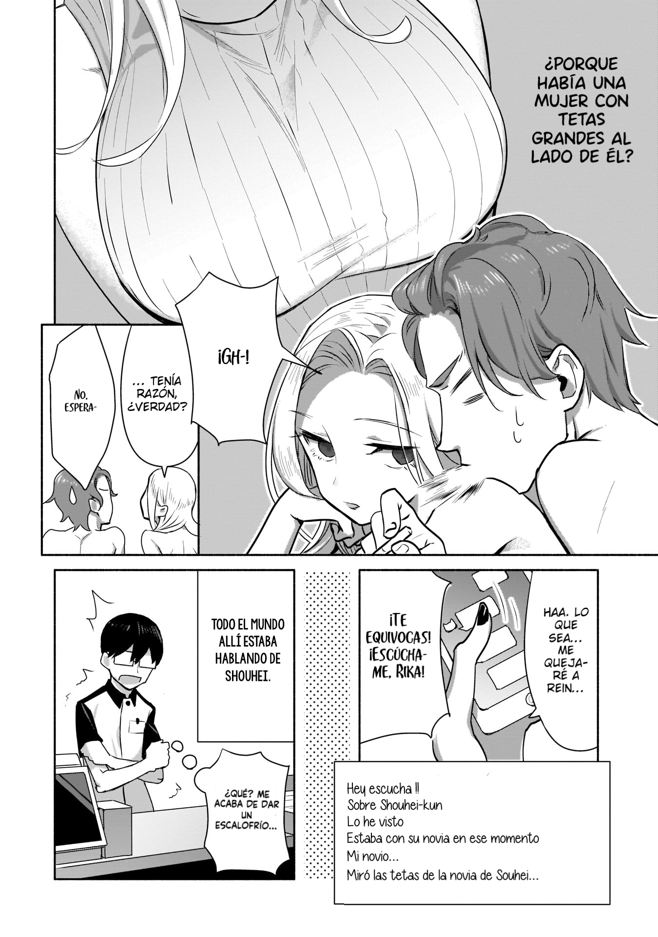 Bocchi no Boku ni Kyousei Kanojo ga Yattekita No conozco su objetivo 第33页