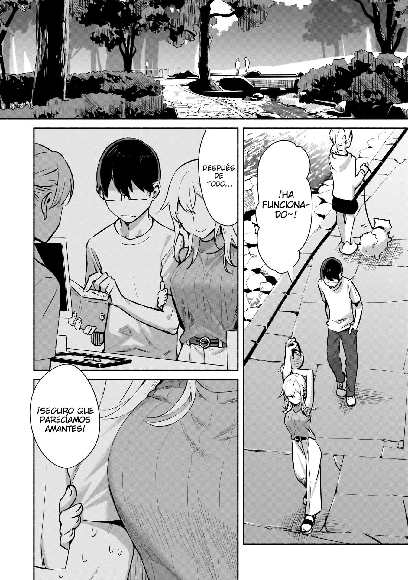 Bocchi no Boku ni Kyousei Kanojo ga Yattekita No conozco su objetivo 第7页