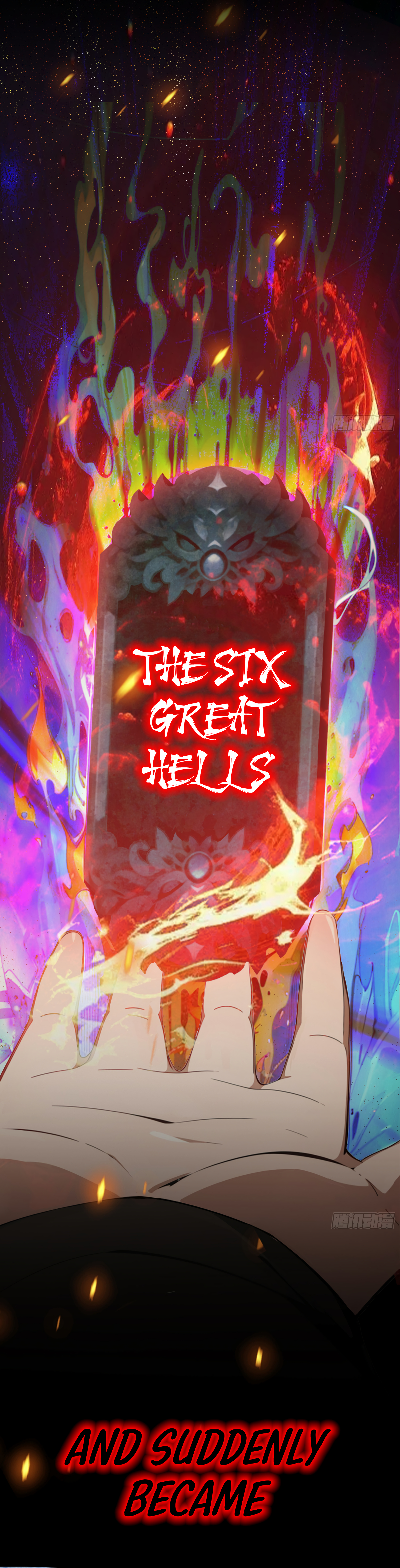The Evil God Descends, I Own Great Hell 第5页