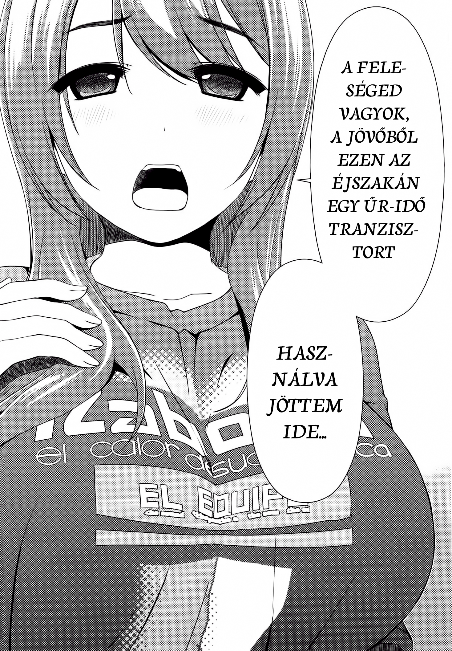 Re:Marina Egy váratlan esemény 第23页
