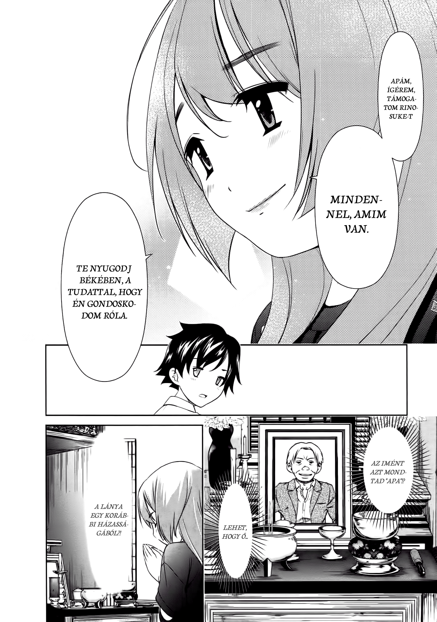 Re:Marina Egy váratlan esemény 第10页