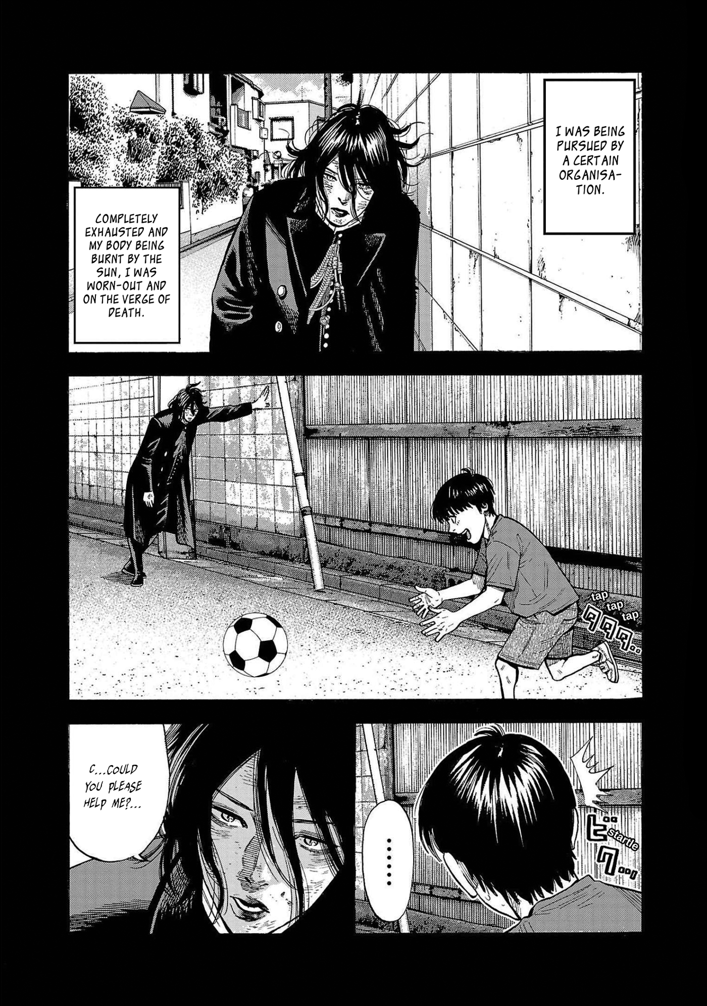 Babanbabanban Vampire The Bathhouse Vampire 第18页