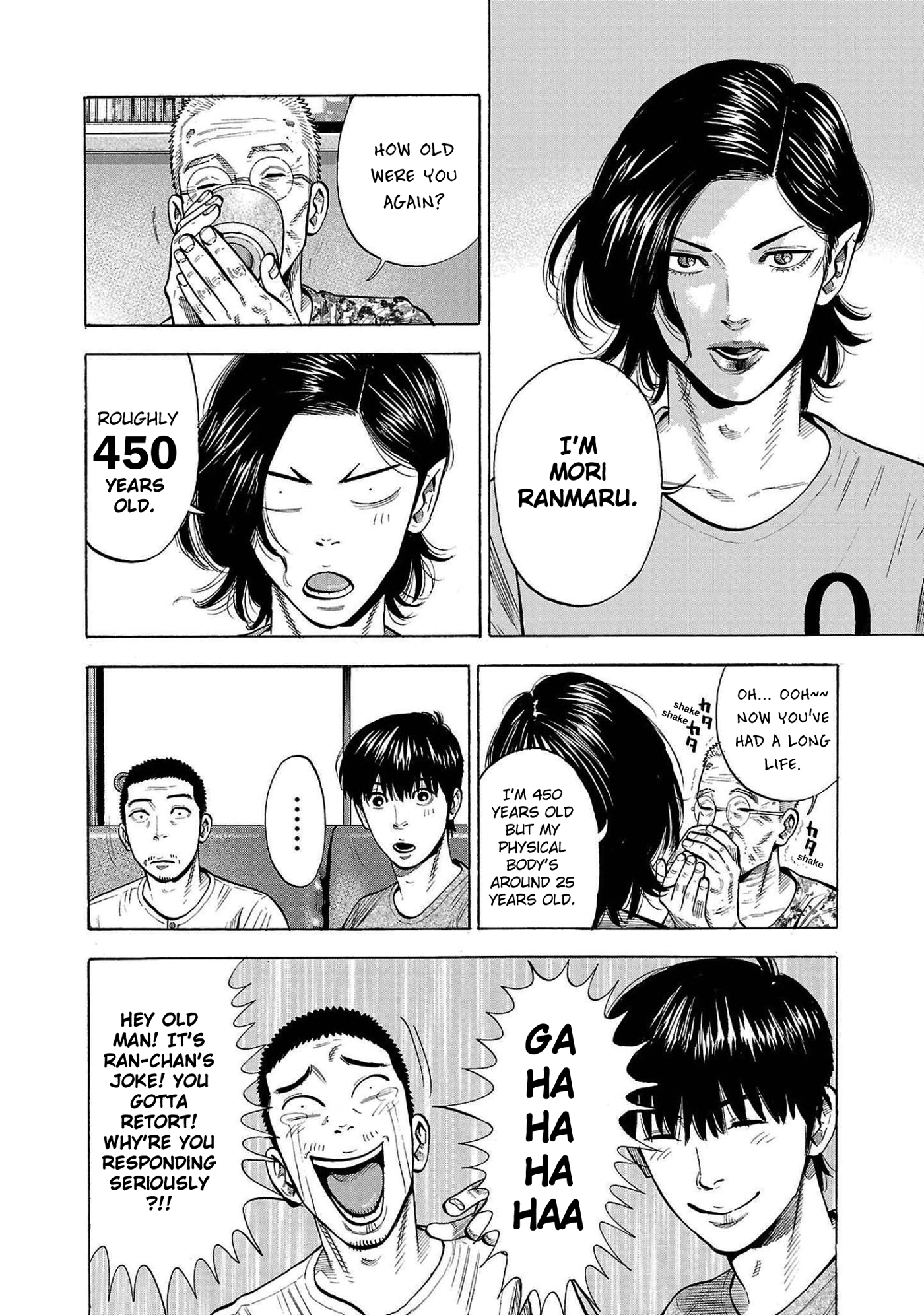 Babanbabanban Vampire The Bathhouse Vampire 第29页