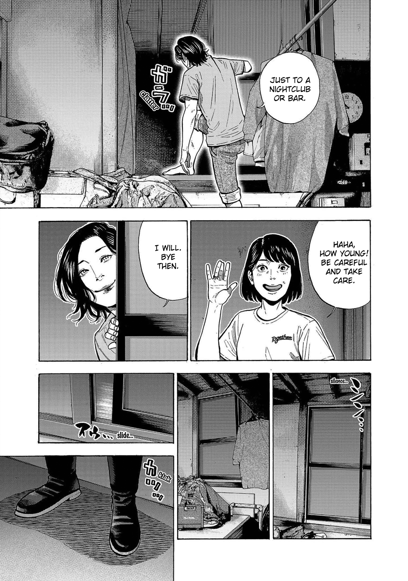 Babanbabanban Vampire The Bathhouse Vampire 第42页