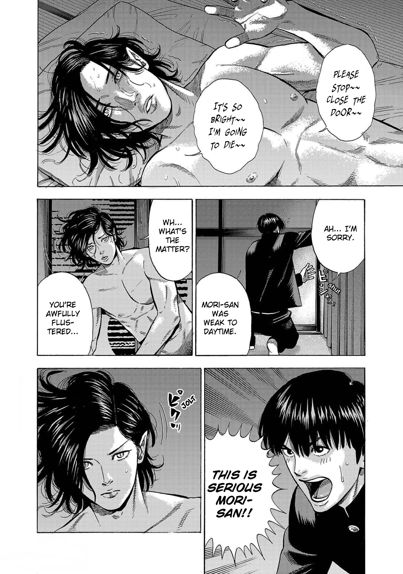 Babanbabanban Vampire The Bathhouse Vampire 第55页