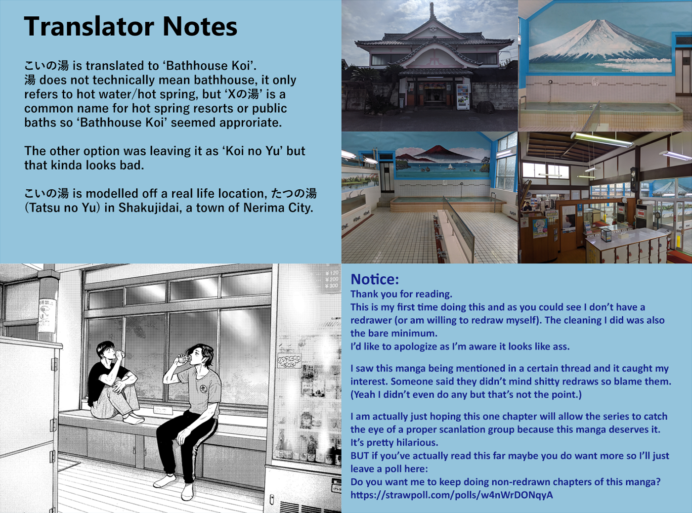 Babanbabanban Vampire The Bathhouse Vampire 第60页