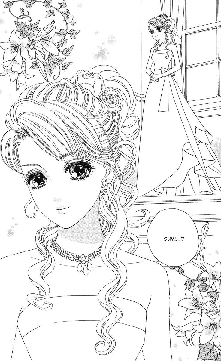 Hadashi De Bara Wo Fume Vol. 1 Ch. 5 第19页