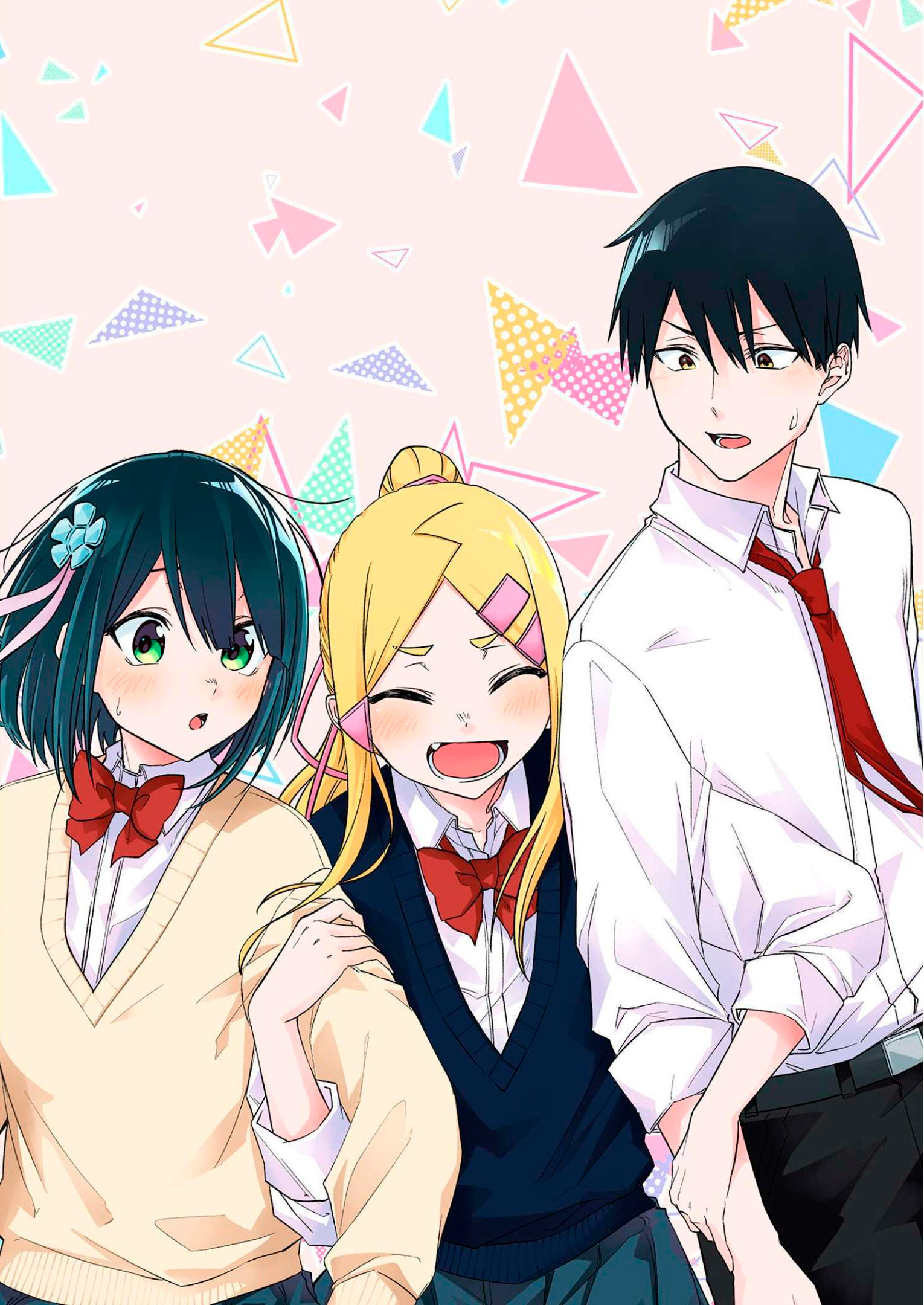 Imouto no Tomodachi ga Nani Kangaeteru no ka Wakaranai Vol. 3 Ch. 0 第2页