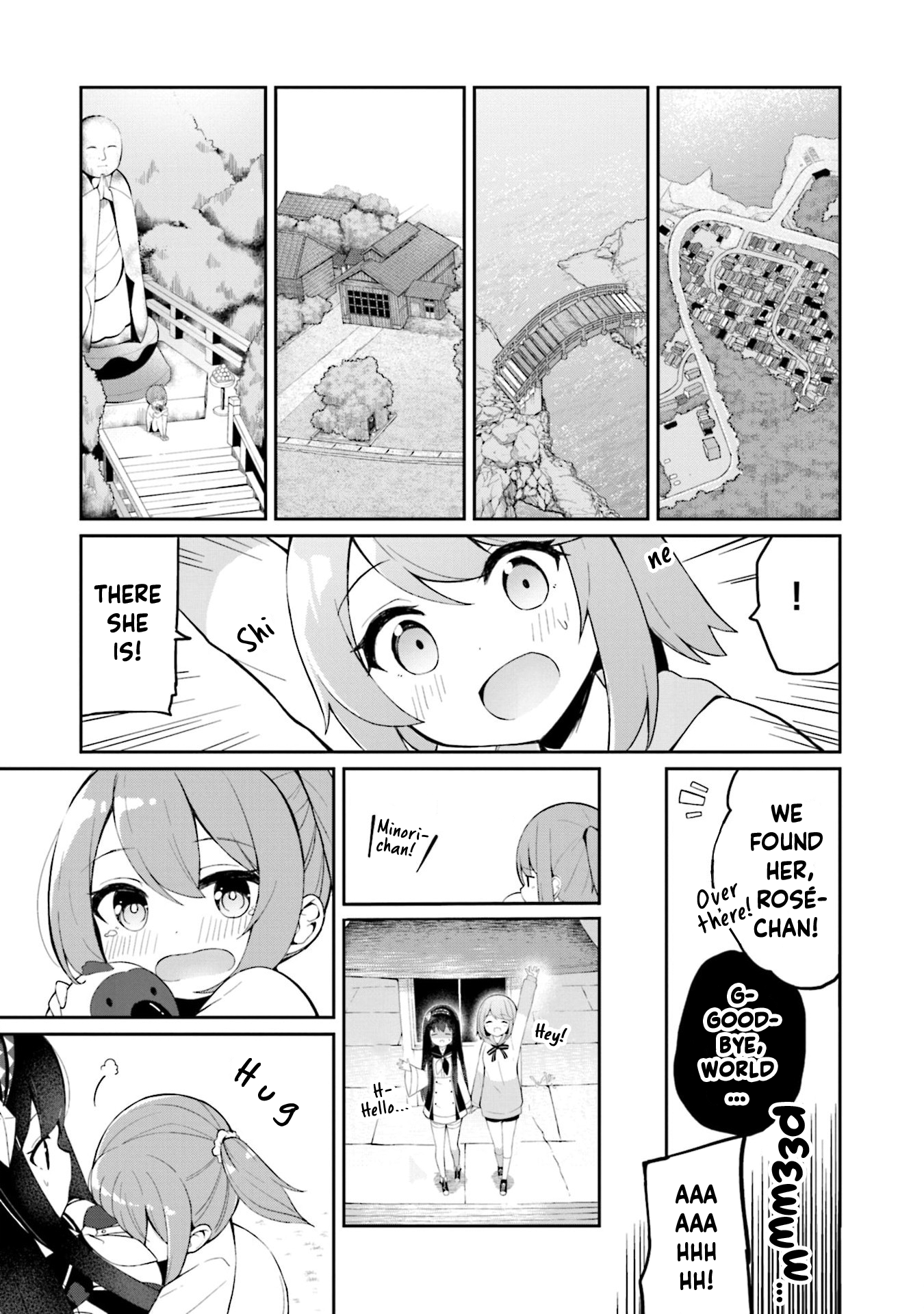 Mahoutsukai Rose no Sado Life First Job 第18页