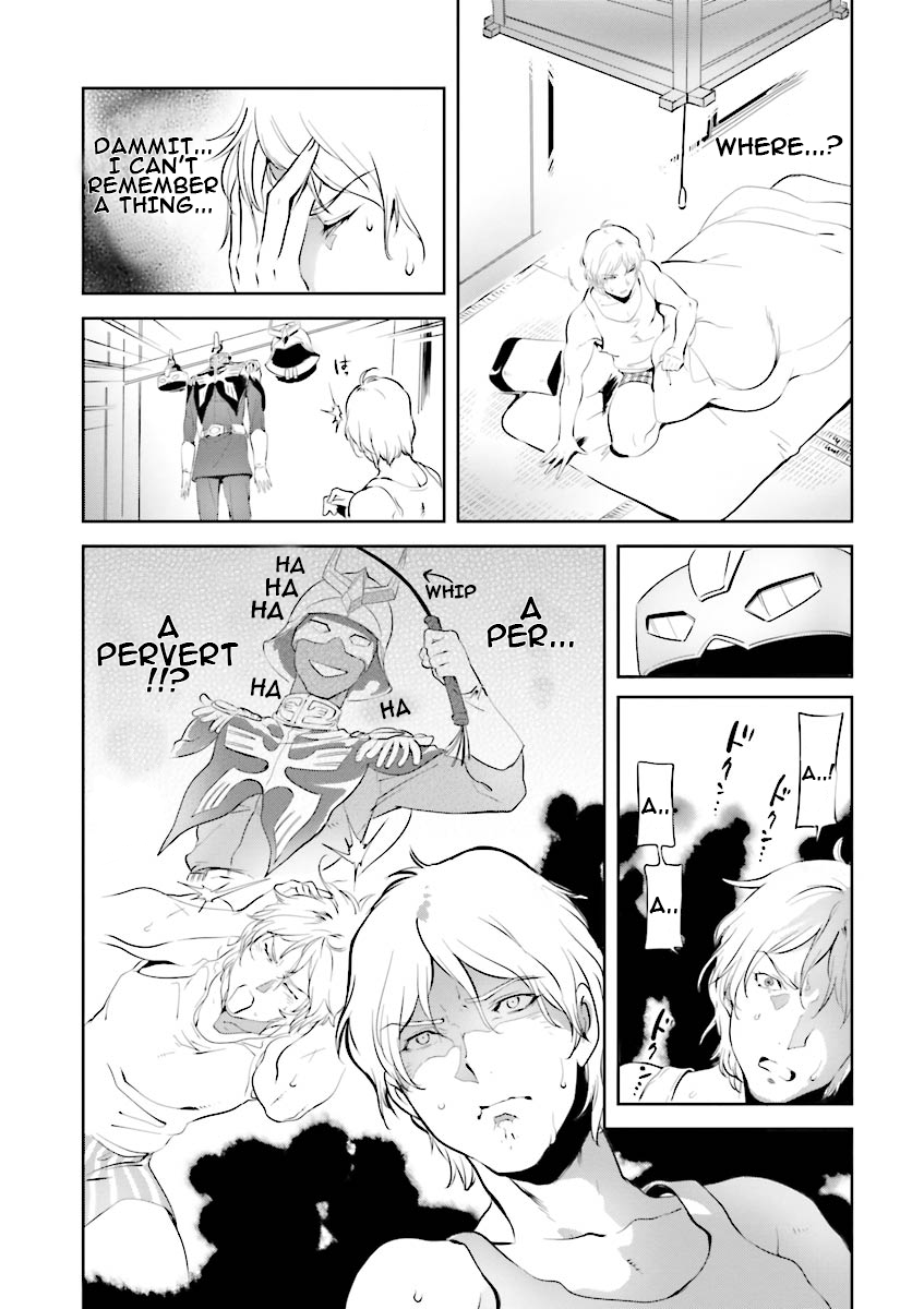 Char's Daily Life 第7页