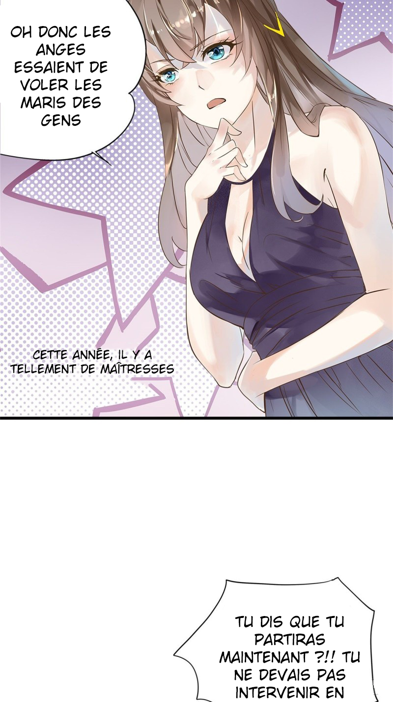 The Villainous Queen Wants to Level Up Vol. 1 Ch. 0 第14页