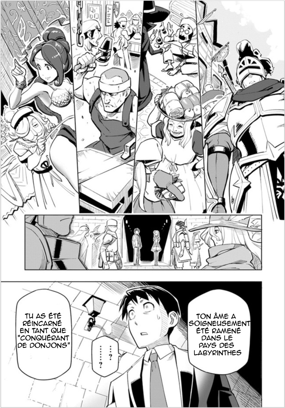 Sekai Saikyou no Kouei ~Meikyuukoku no Shinjin Tansakusha~ Vol. 1 Ch. 1 第11页