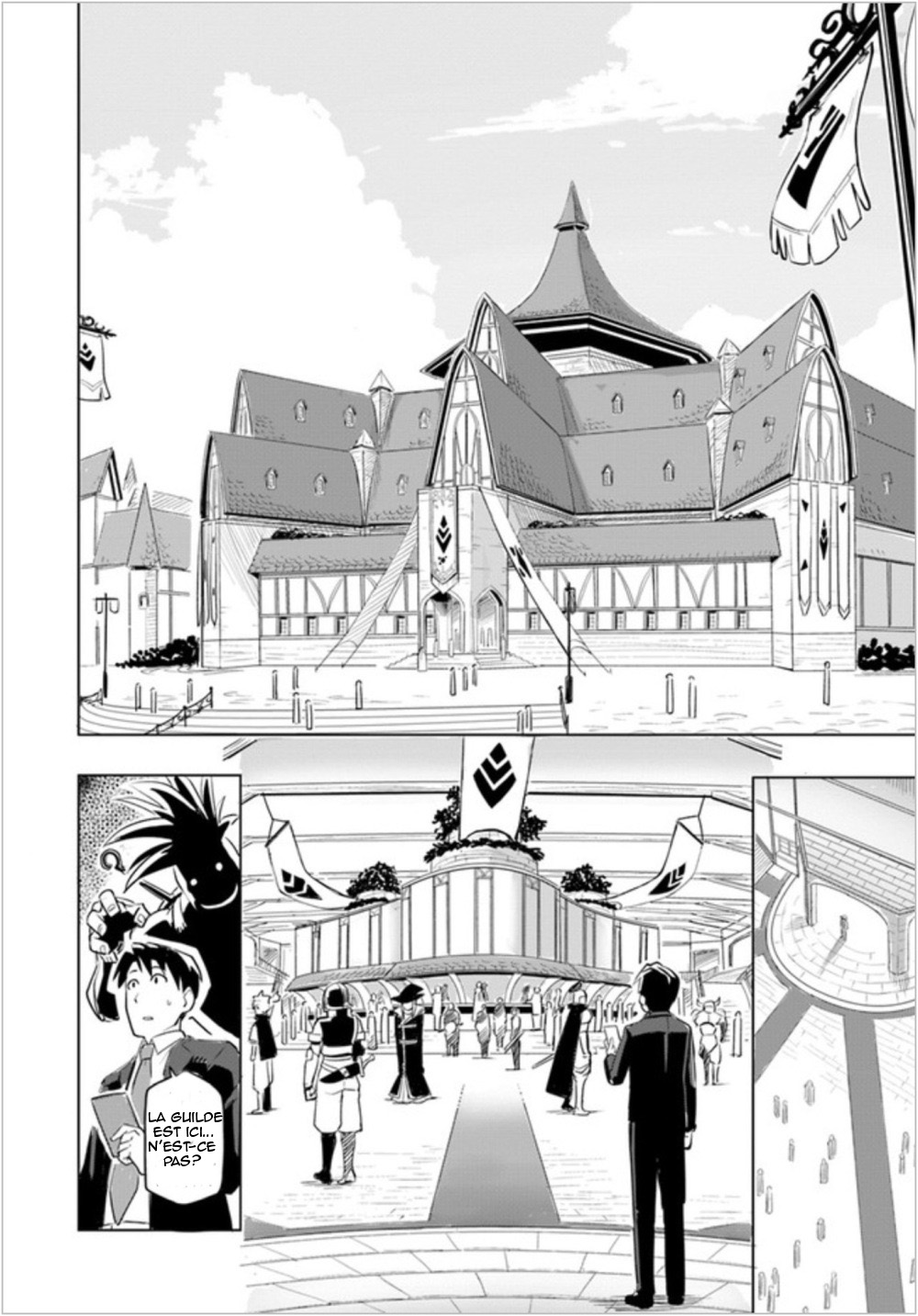 Sekai Saikyou no Kouei ~Meikyuukoku no Shinjin Tansakusha~ Vol. 1 Ch. 1 第14页