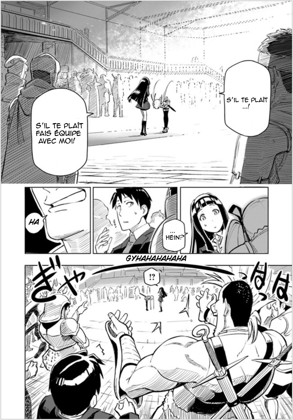 Sekai Saikyou no Kouei ~Meikyuukoku no Shinjin Tansakusha~ Vol. 1 Ch. 1 第18页