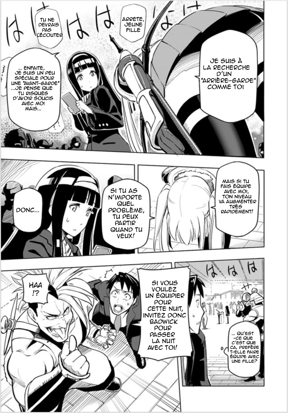 Sekai Saikyou no Kouei ~Meikyuukoku no Shinjin Tansakusha~ Vol. 1 Ch. 1 第19页
