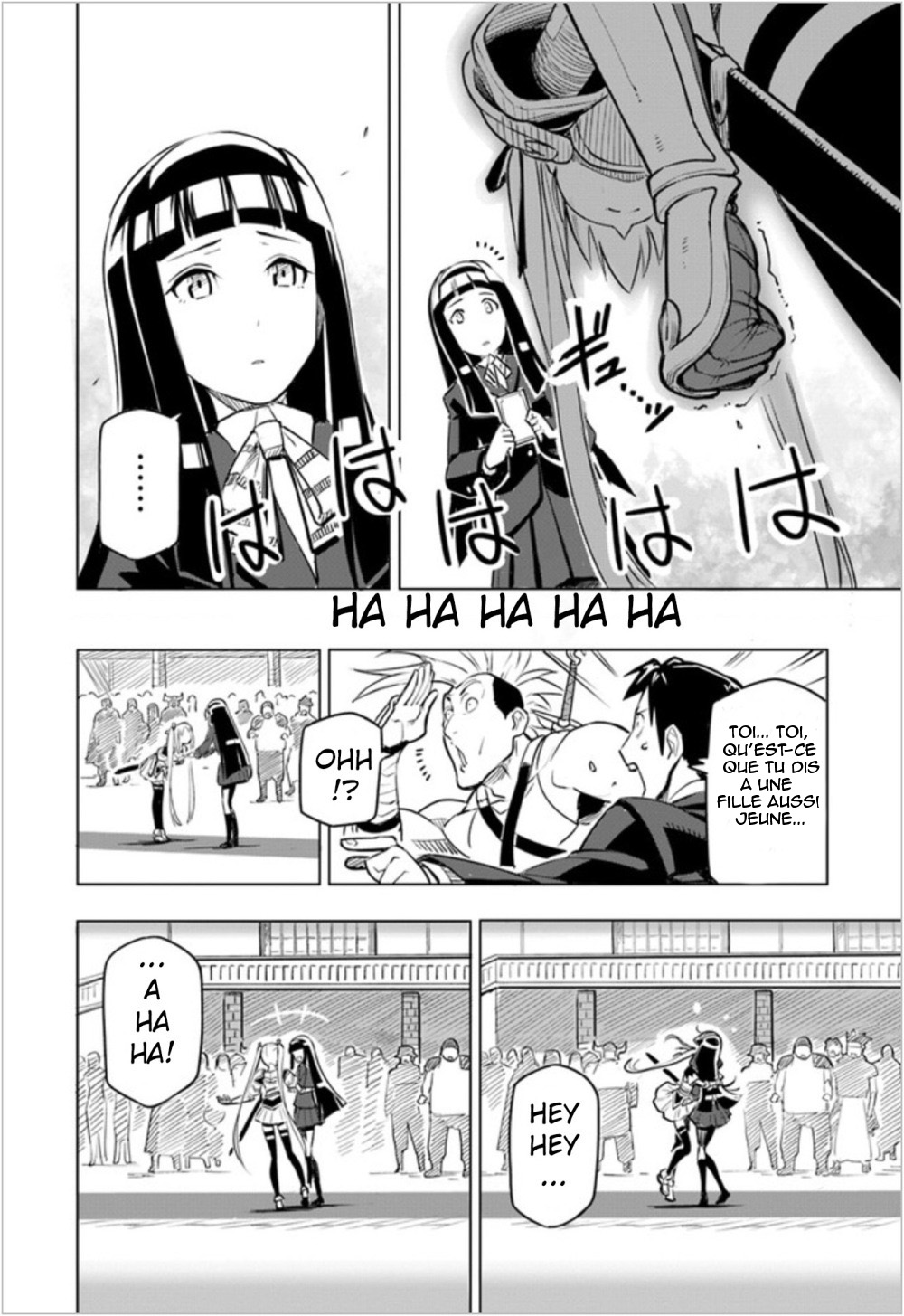 Sekai Saikyou no Kouei ~Meikyuukoku no Shinjin Tansakusha~ Vol. 1 Ch. 1 第20页
