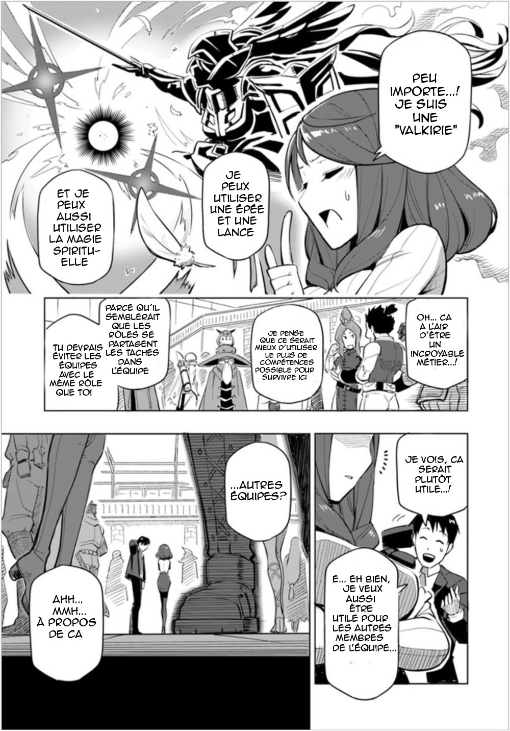 Sekai Saikyou no Kouei ~Meikyuukoku no Shinjin Tansakusha~ Vol. 1 Ch. 1 第25页