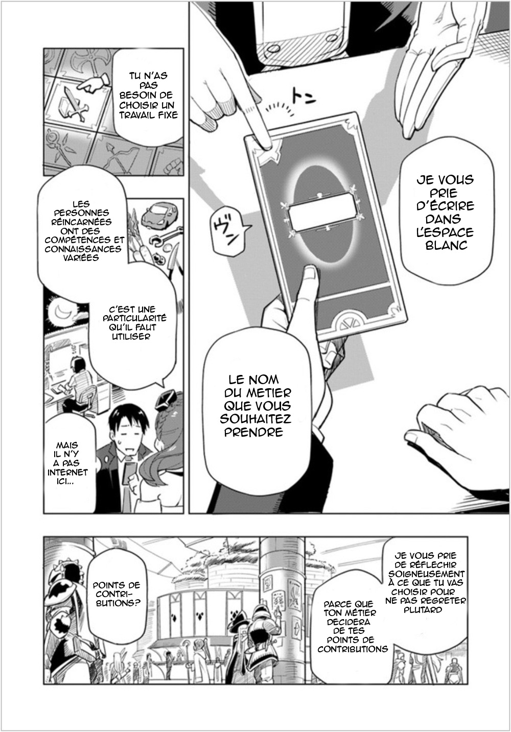 Sekai Saikyou no Kouei ~Meikyuukoku no Shinjin Tansakusha~ Vol. 1 Ch. 1 第30页