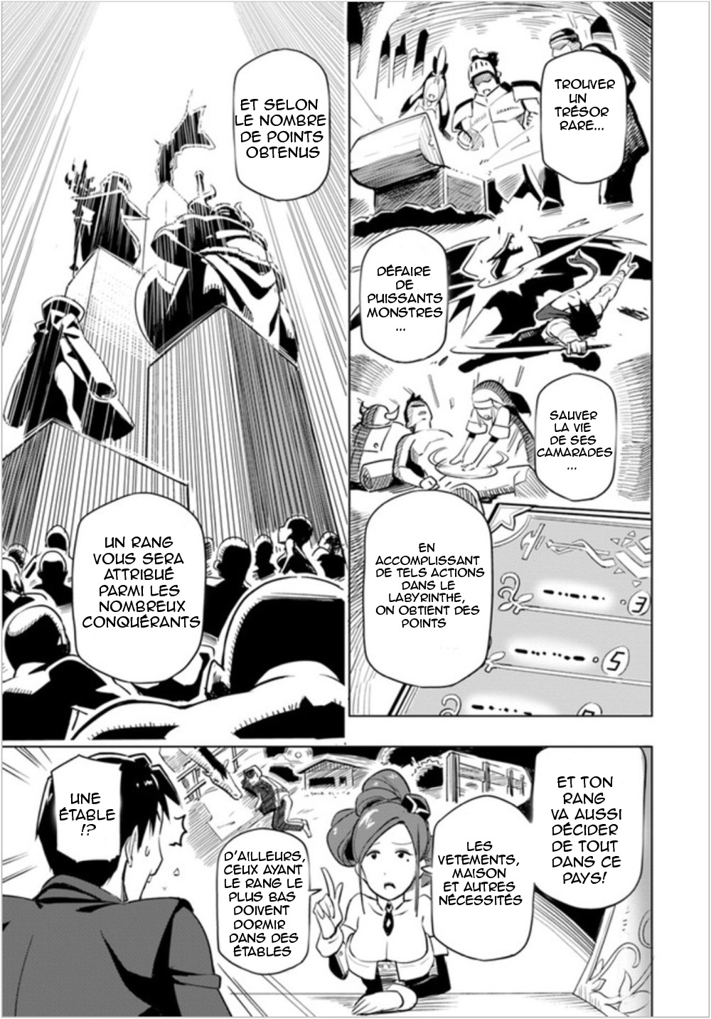 Sekai Saikyou no Kouei ~Meikyuukoku no Shinjin Tansakusha~ Vol. 1 Ch. 1 第31页
