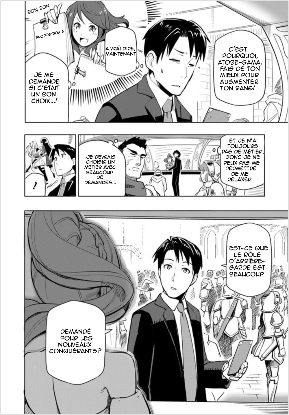 Sekai Saikyou no Kouei ~Meikyuukoku no Shinjin Tansakusha~ Vol. 1 Ch. 1 第32页