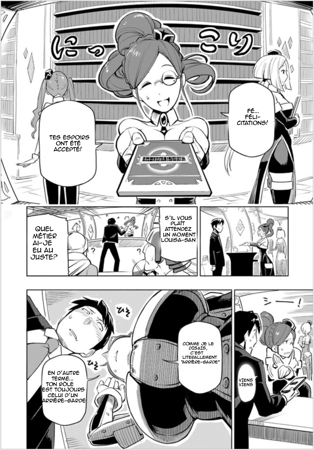Sekai Saikyou no Kouei ~Meikyuukoku no Shinjin Tansakusha~ Vol. 1 Ch. 1 第36页