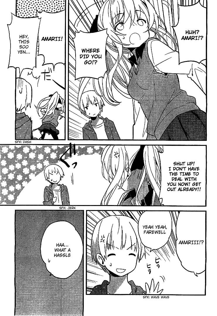 Amari Mawari Use Precaution Around This Ferocious Older Sister! 第11页