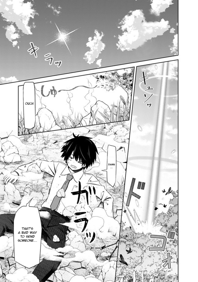 Attouteki Gacha un de Isekai wo Nariagaru! First Day of Reincarnation 第2页
