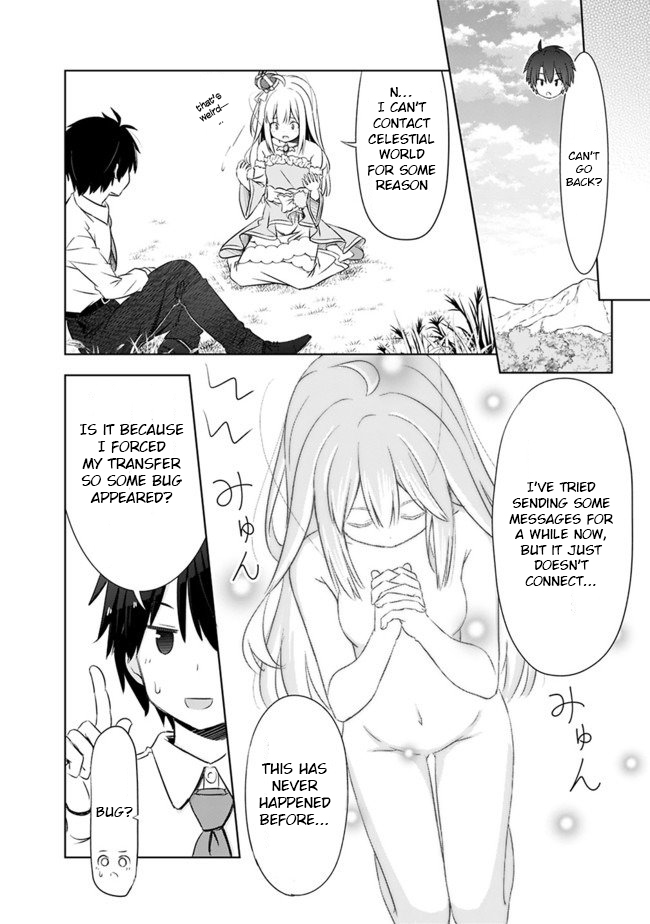 Attouteki Gacha un de Isekai wo Nariagaru! First Day of Reincarnation 第11页