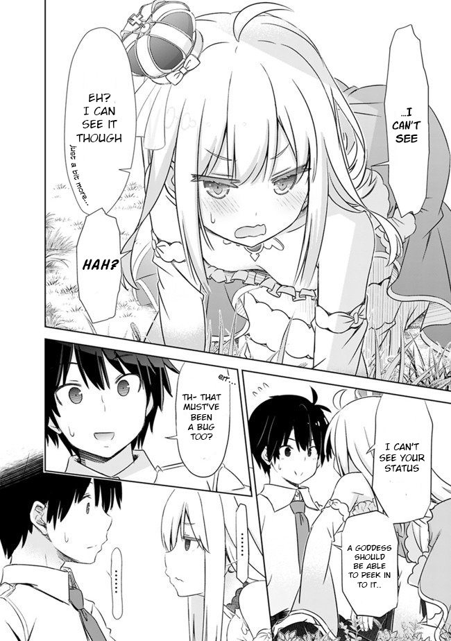 Attouteki Gacha un de Isekai wo Nariagaru! First Day of Reincarnation 第13页
