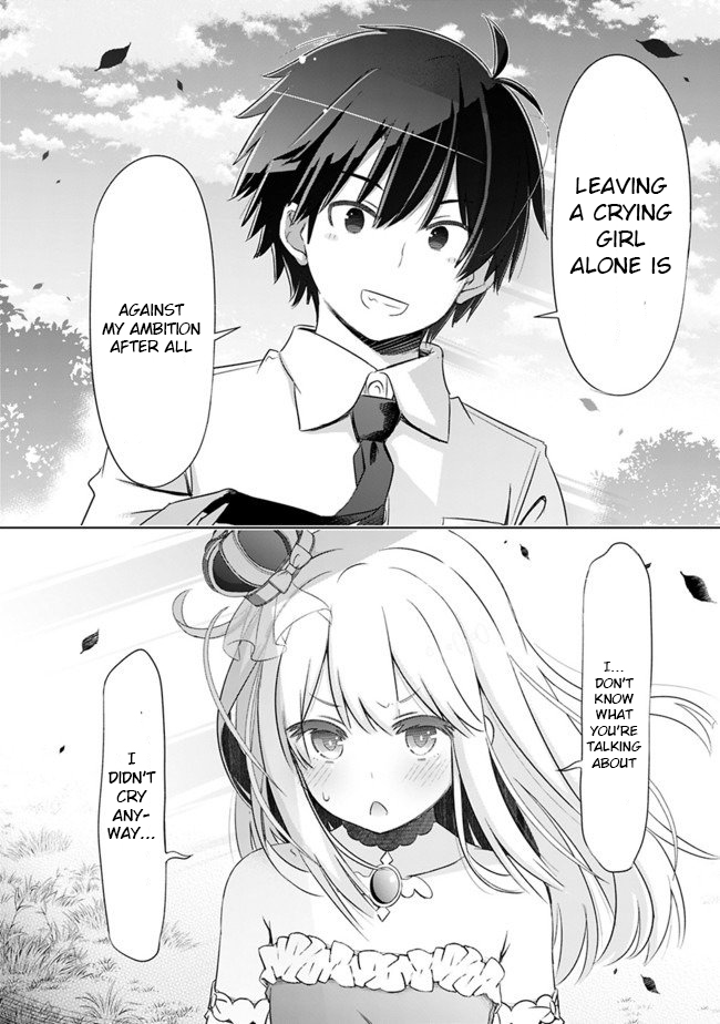 Attouteki Gacha un de Isekai wo Nariagaru! First Day of Reincarnation 第19页