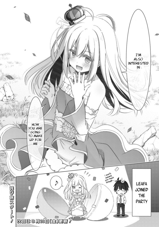 Attouteki Gacha un de Isekai wo Nariagaru! First Day of Reincarnation 第21页