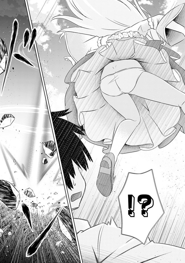 Attouteki Gacha un de Isekai wo Nariagaru! First Day of Reincarnation 第8页