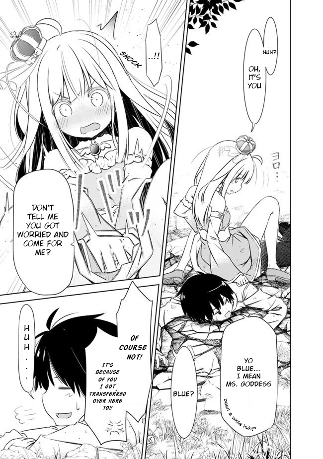 Attouteki Gacha un de Isekai wo Nariagaru! First Day of Reincarnation 第10页