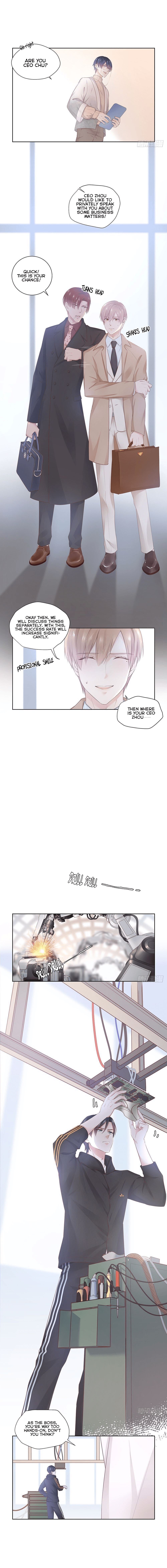 Sugar Daddy Don't bring in personal feelings 第7页