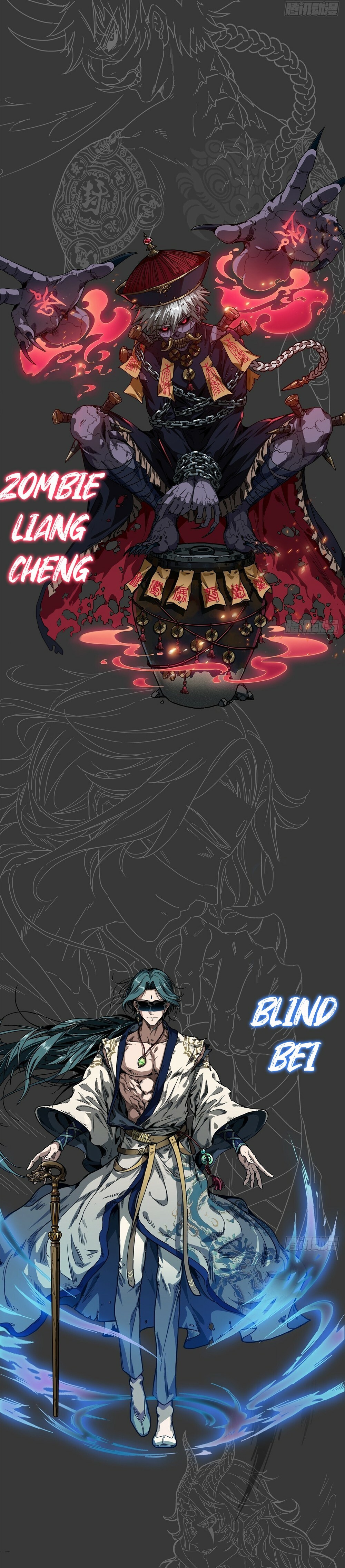 Devil’s Advent Ch. 0.5 第3页