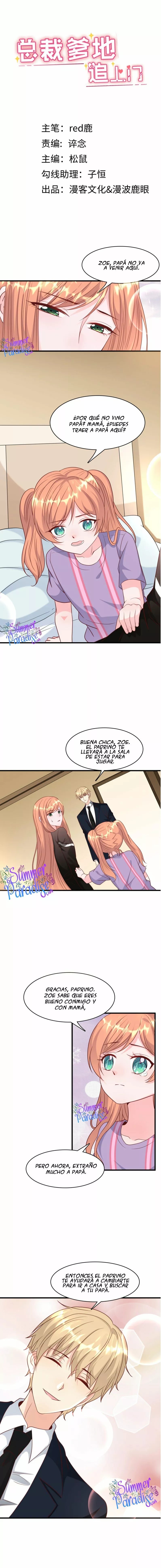 Little Cupid, Dad Is Here! Ch. 39 第4页