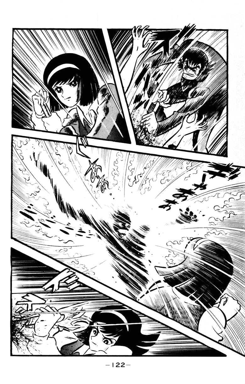 Devilman [Full Volume] 第114页